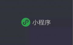談?wù)勎⑿判〕绦蛭磥?lái)的價(jià)值，對(duì)企業(yè)有什么幫助？